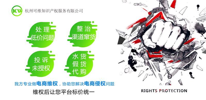 商标代理机构:助力企业发展的小帮手