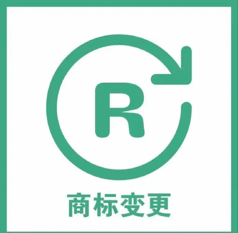商标续展——企业发展的护航利器!